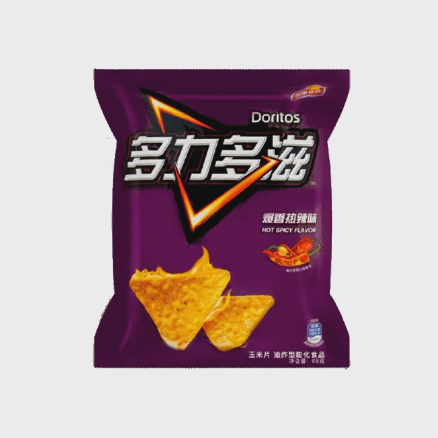 Doritos Hot &amp; Spicy (China)