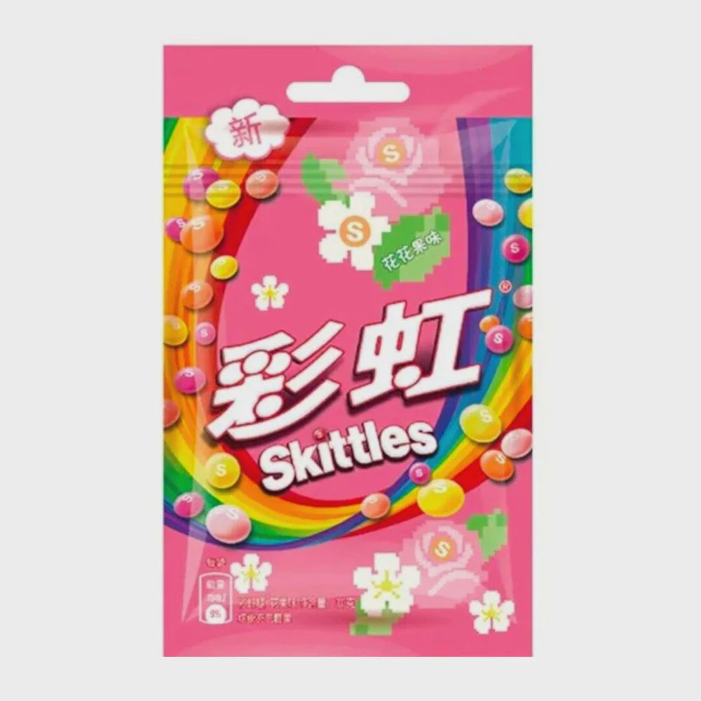 Skittles Colorful Fruit Flavor (China)