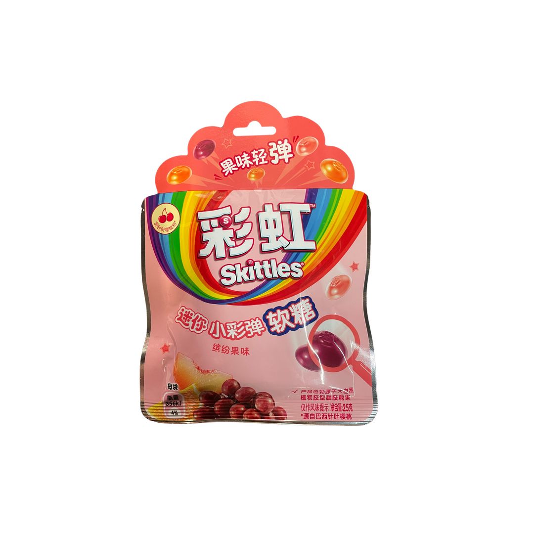 Skittles candy berry flavor (china)