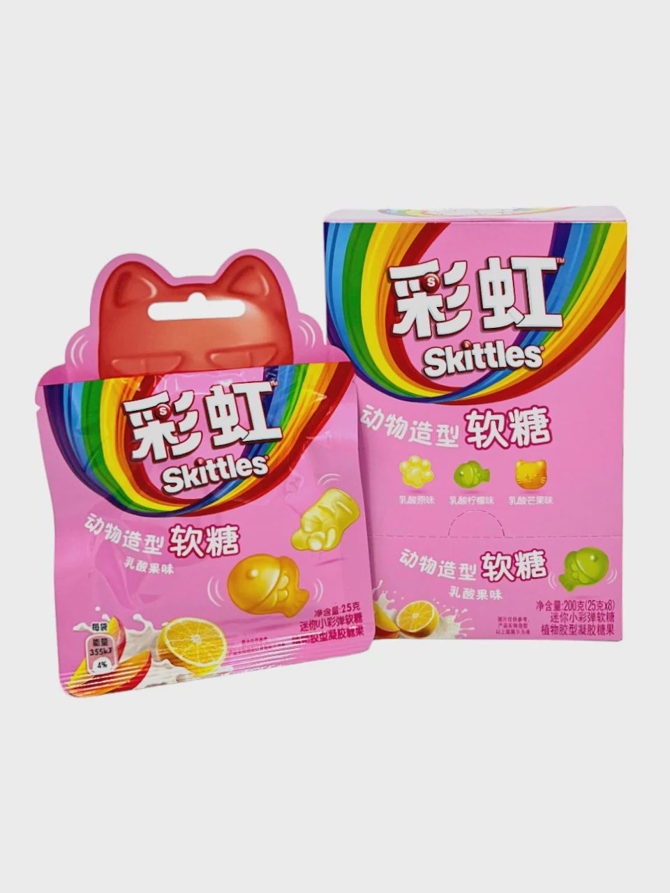Skittles Mini Animal Shaped (China)