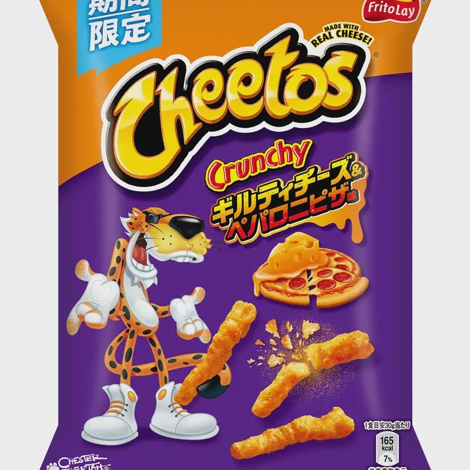 Cheetos Guilty Cheese &amp; Pepperoni Pizza 65g - Japan (6 Pack)