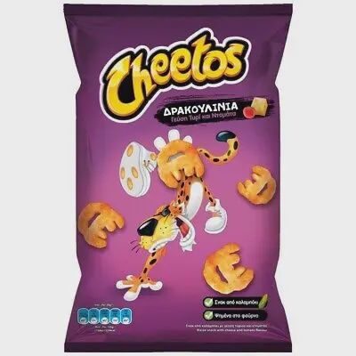 Cheetos Dracoulina (30g)(Greece) 6-Pack