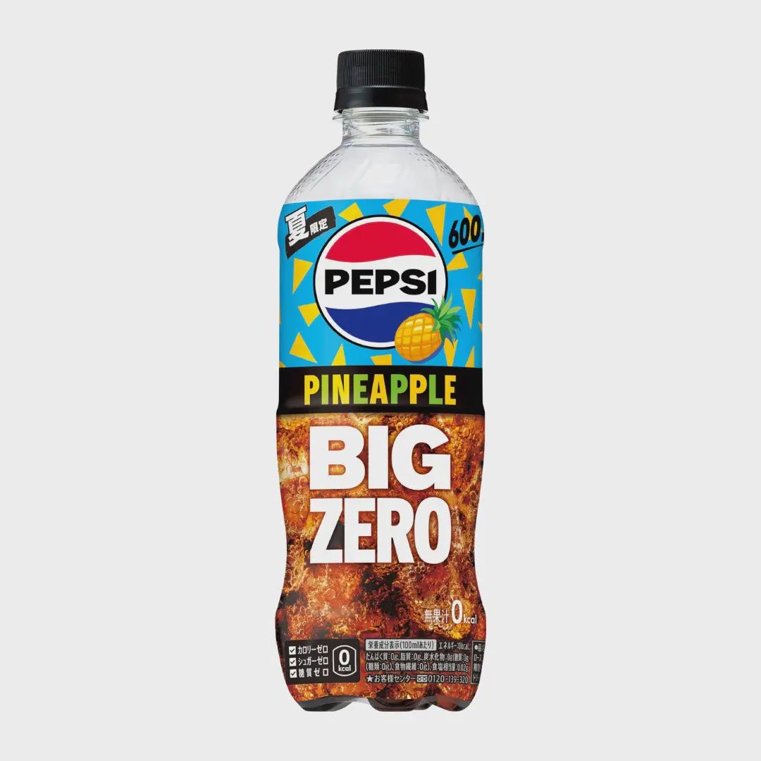 Pepsi Pineapple Big Zero  (Japan)