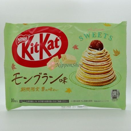 Kitkat Mont Blanc cake
