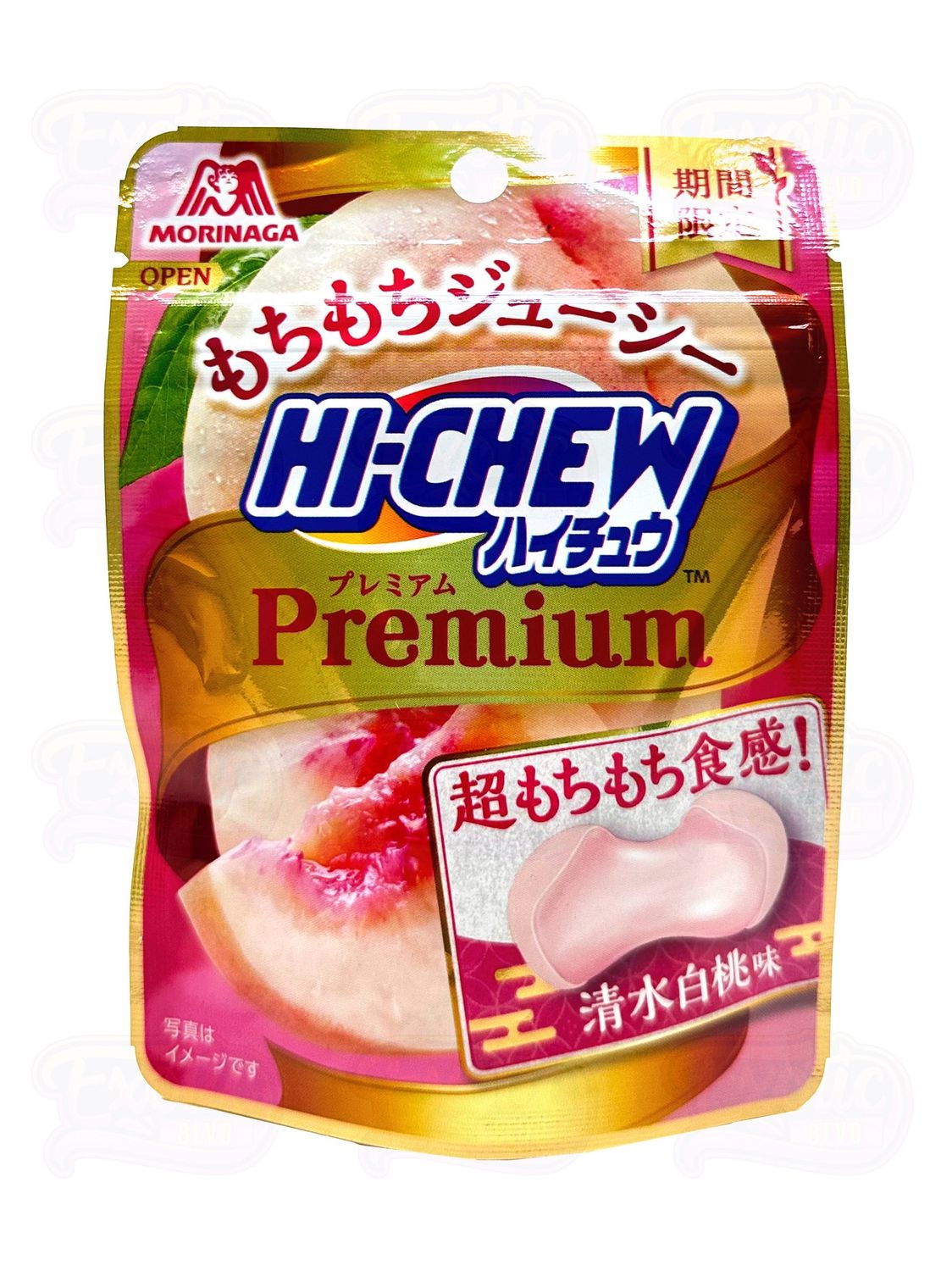 Hi chew  peach gummy