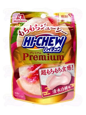 Hi chew  peach gummy