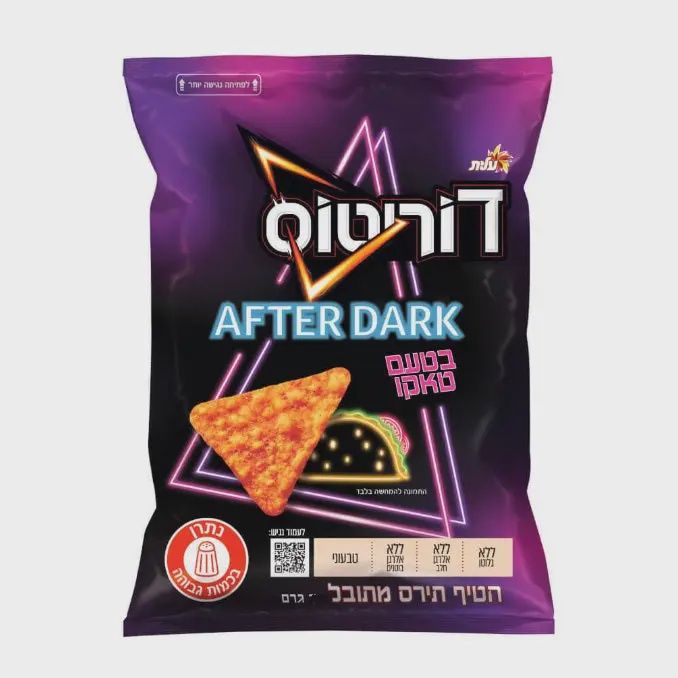 Doritos After Dark Taco  (Israel)