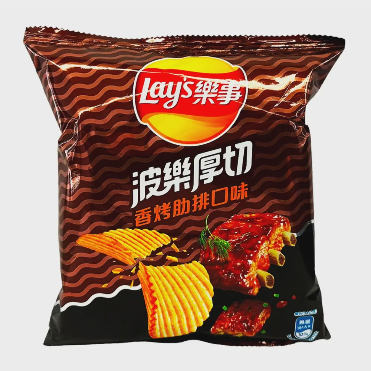 Lay’S Bbq Ribs Flavor