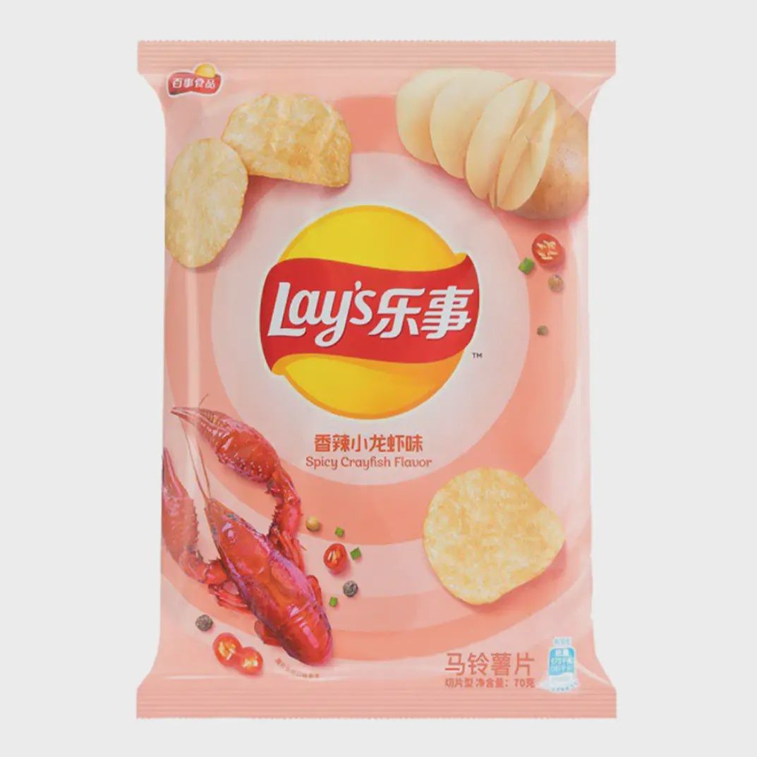 Spicy Crayfish (China)