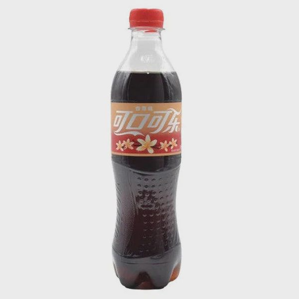 Coca-Cola Vanilla Creme - TAIWAN