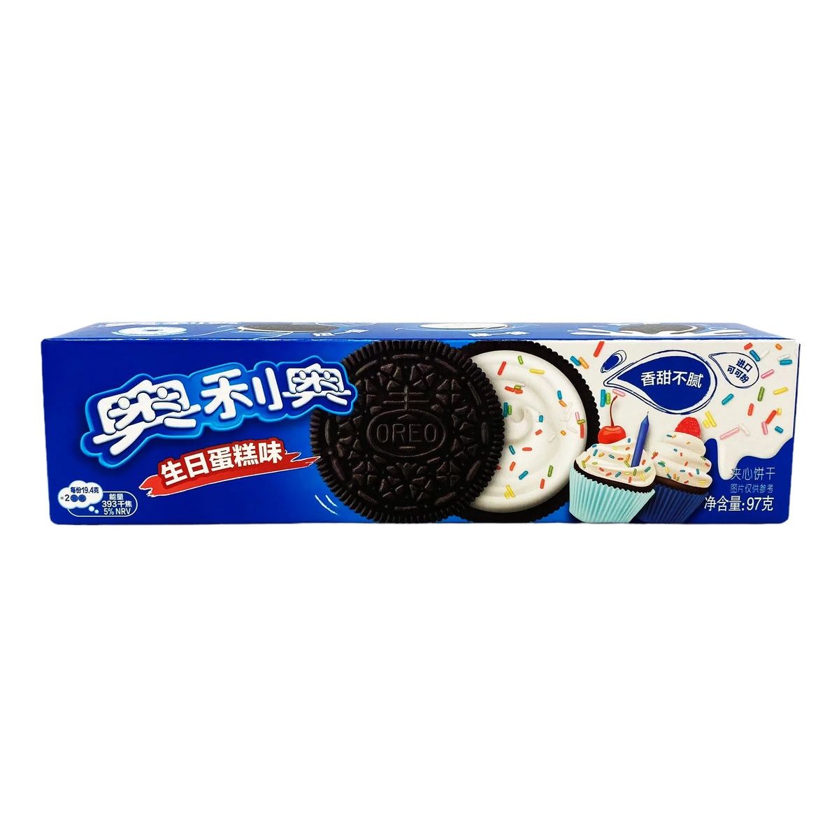Oreo Birthday cake (Taiwan)