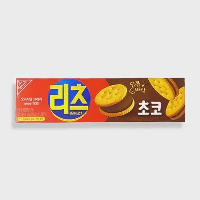 Ritz Sandwich Cracker Chocolate