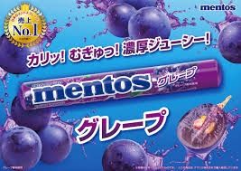 Mentos grape (Japan)