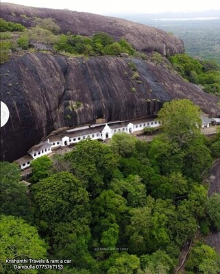 Dambulla
