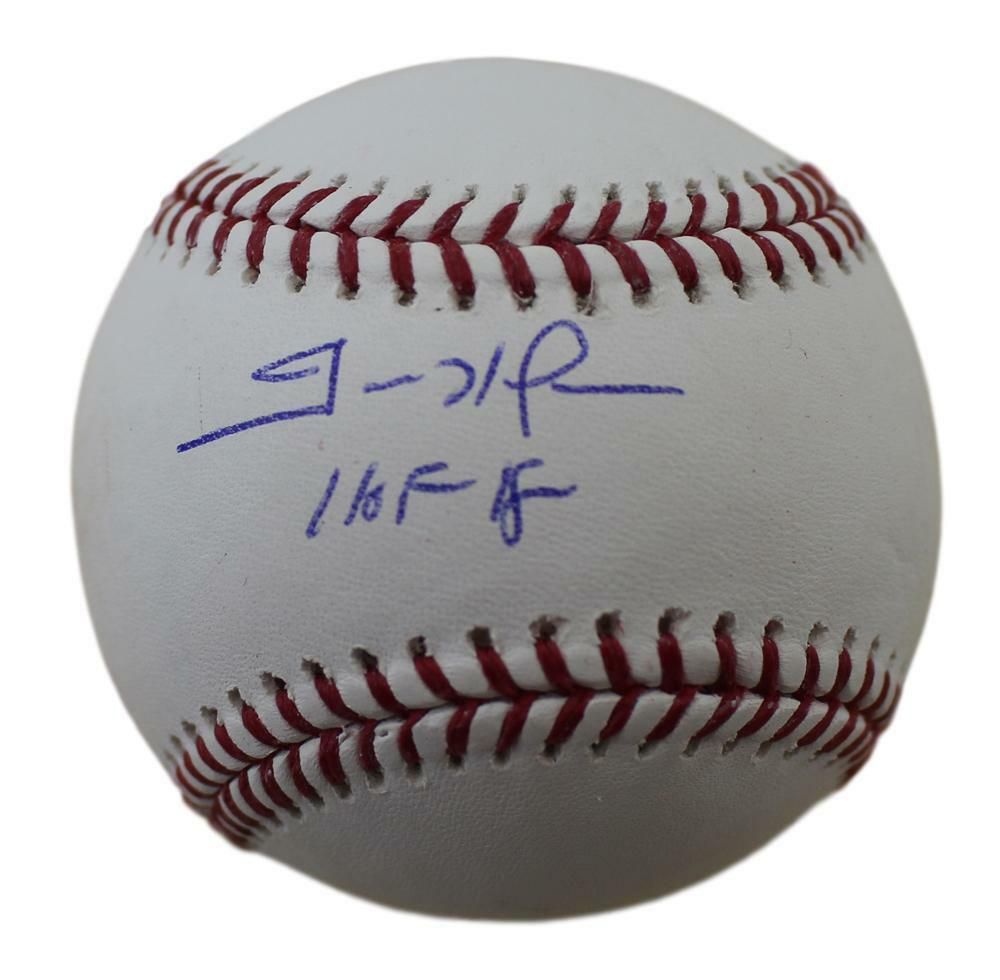 Trevor Hoffman Autographed San Diego Padres OML Baseball HOF JSA