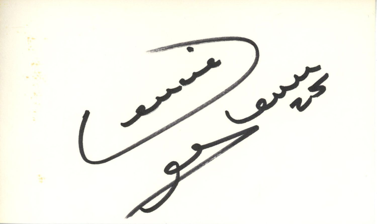 Vencie Green Autographed San Diego Chargers Index Card AS IS BAS 45401