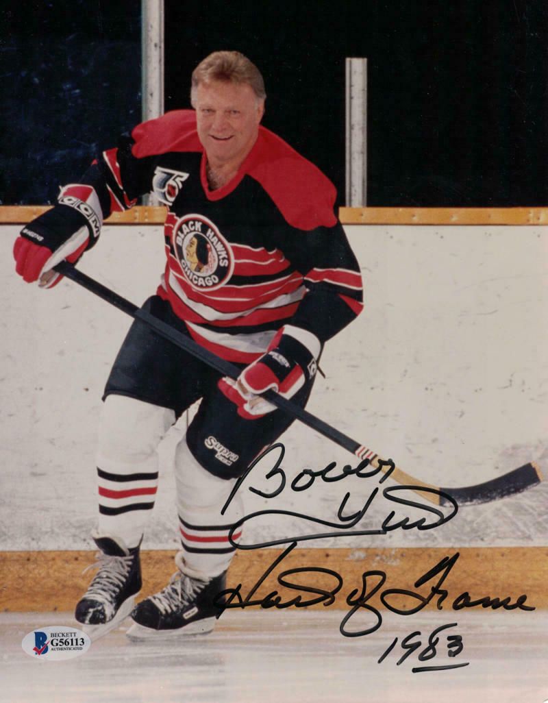 Bobby Hull Autographed Chicago Blackhawks 8x10 Photo HOF BAS