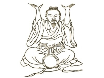 Taoist Meditation & Qigong