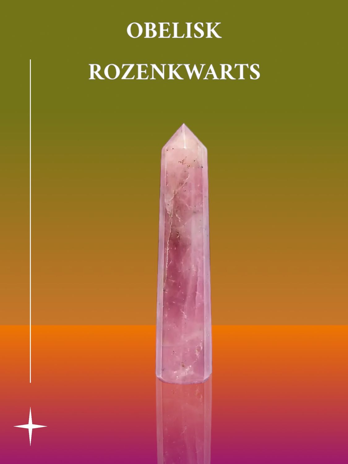 obelisk van Rozenkwarts