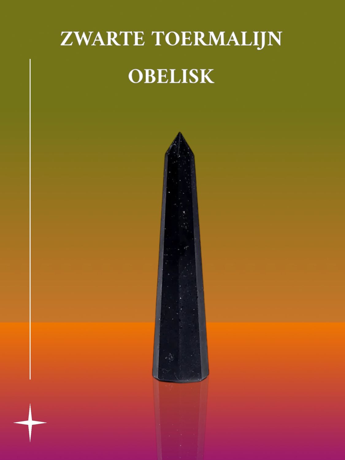 Obelisk van zwarte toermalijn
