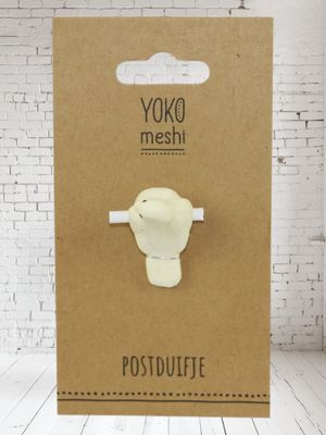 Postduifje, voor een belangrijke boodschap