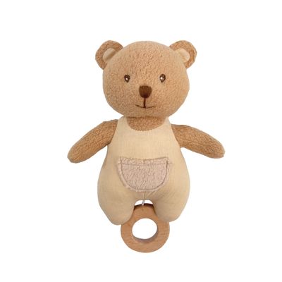 Personalized Musical Bear Marcel