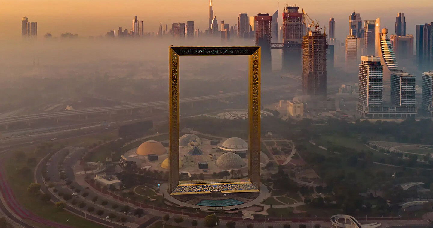 Dubai Frame