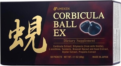 Umeken Corbicula Ball EX - for Liver Health