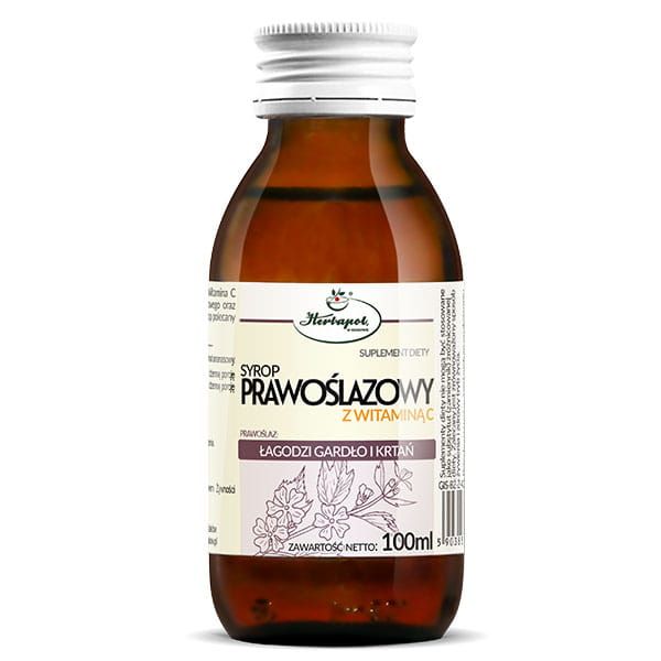 Marshmellow Root Syrup with Vitamin C