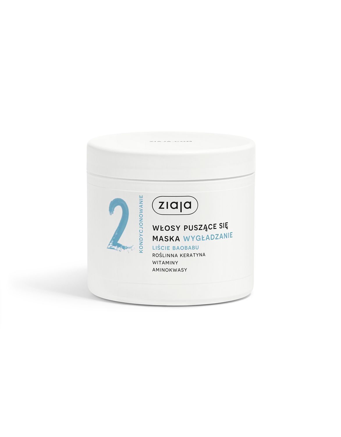 Baobab Leaves Smoothing Mask