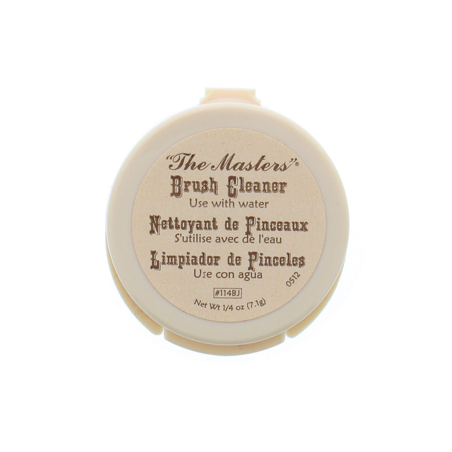 Masters Brush Cleaner, Size: 1/4oz