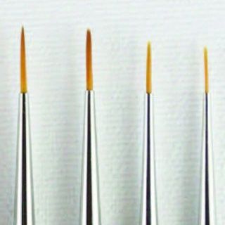 HJ Brush: Series 695 "Gold Sable" (S/H) - LINER