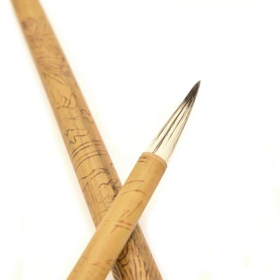 Bamboo Goat Hair Brush