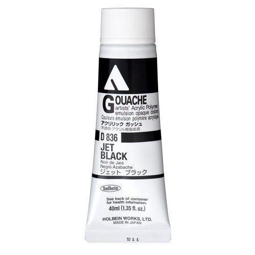 Holbein Acrylic Gouache 40ml, COlour: Jet Black (A)
