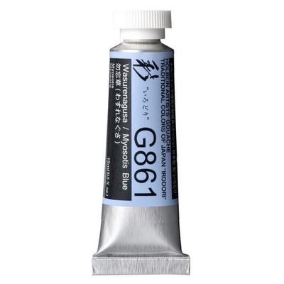 Holbein Artists' Gouache 15ml - Irodori Colours