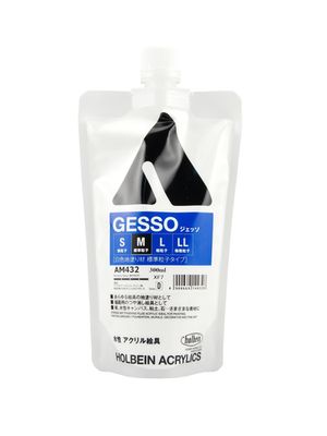 Holbein White Gesso