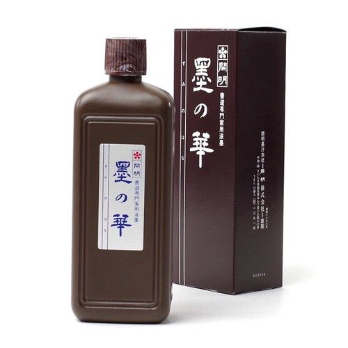 Superior Sumi Ink
