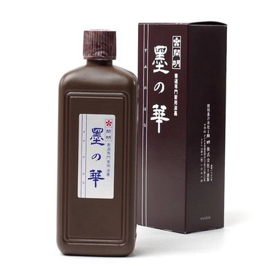 Superior Sumi Ink