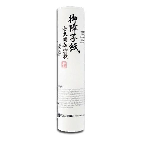 Rice Paper Roll - Kozo