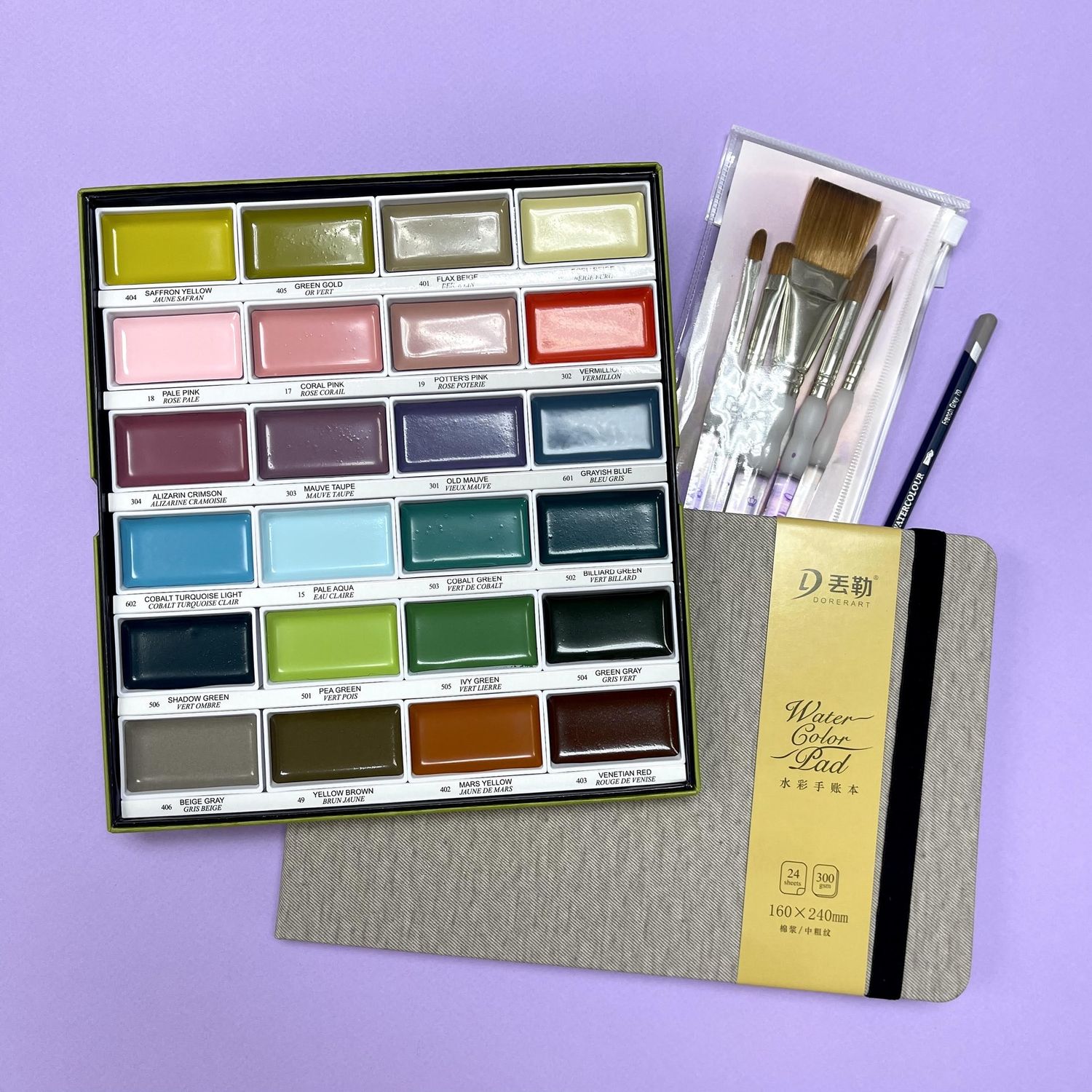 Kit101 - Wonderful Watercolour