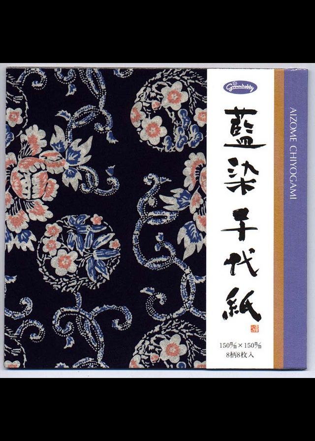 Origami Aizome Chiyogami