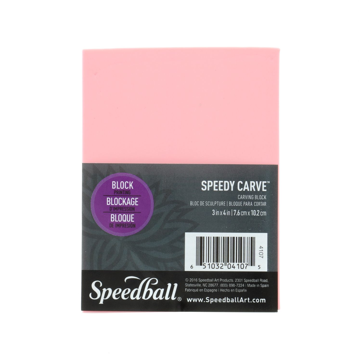 Speedy Carve Stamp Block, Size: 3 x 4"