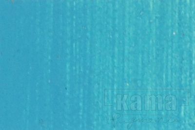 Kama Oil Paint - 37ml