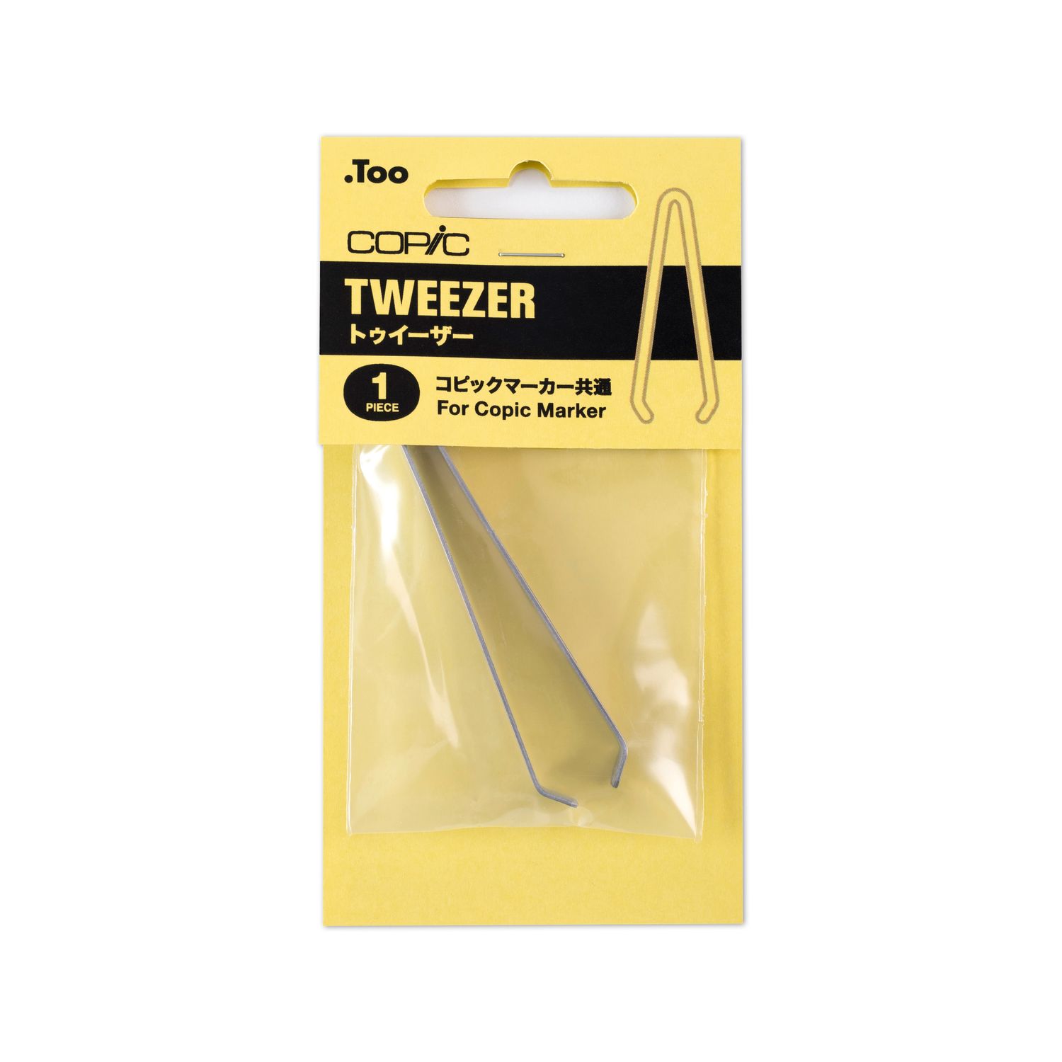 Copic Tweezer