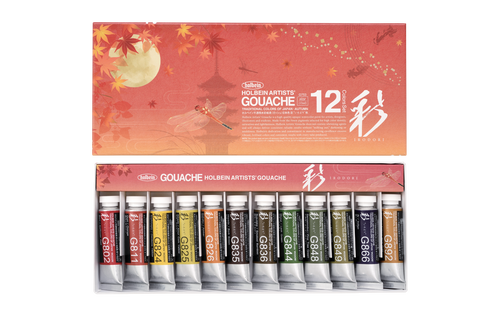 Holbein Artists' Gouache 15ml Irodori Set of 12, COlour: Autumn