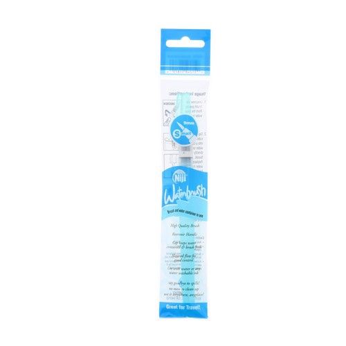 Niji Waterbrushes, Size: Small 9mm