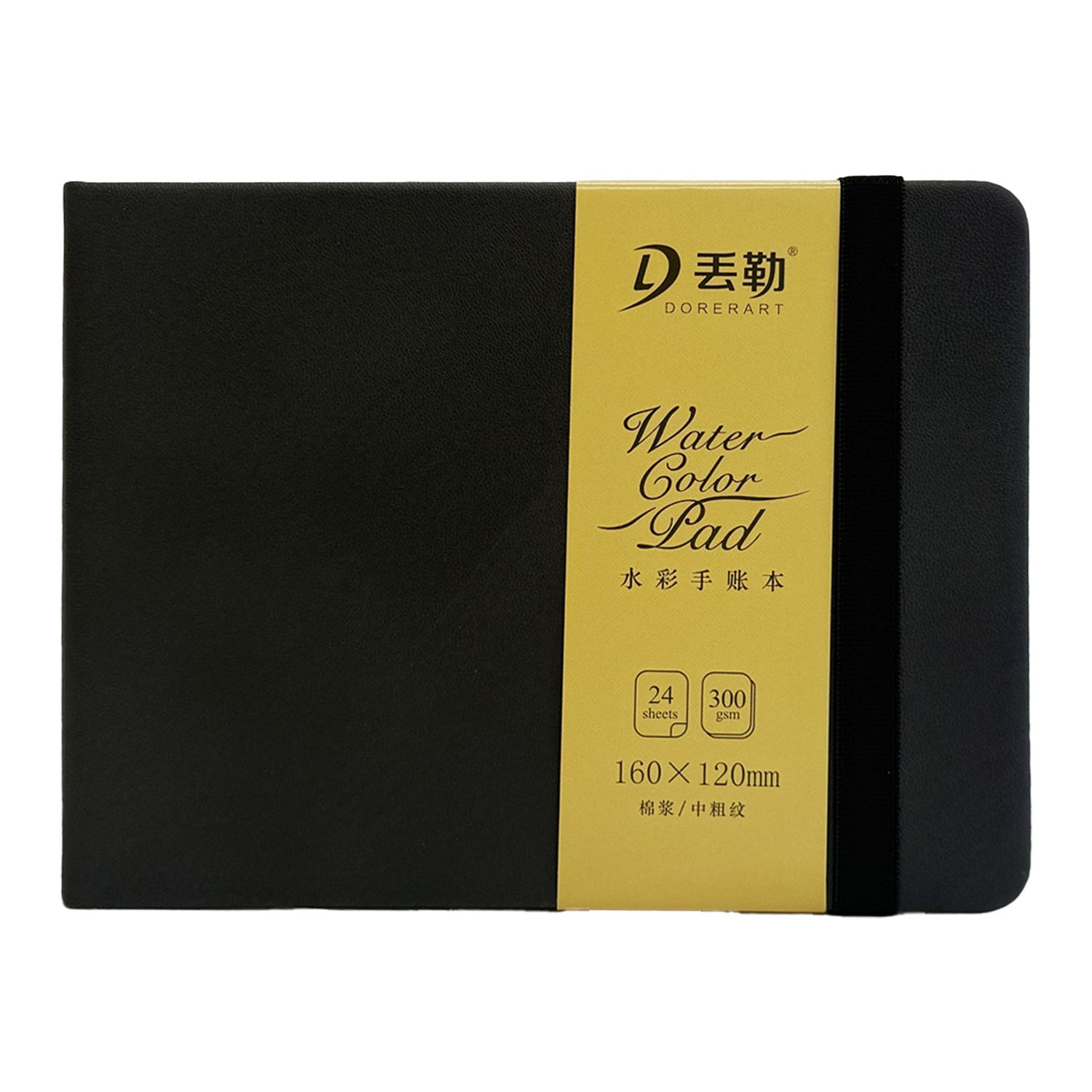 Doreart 50% Cotton Watercolour Notebook - Black