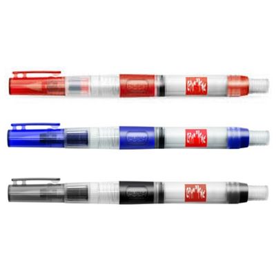 Caran d'Ache Waterbrush