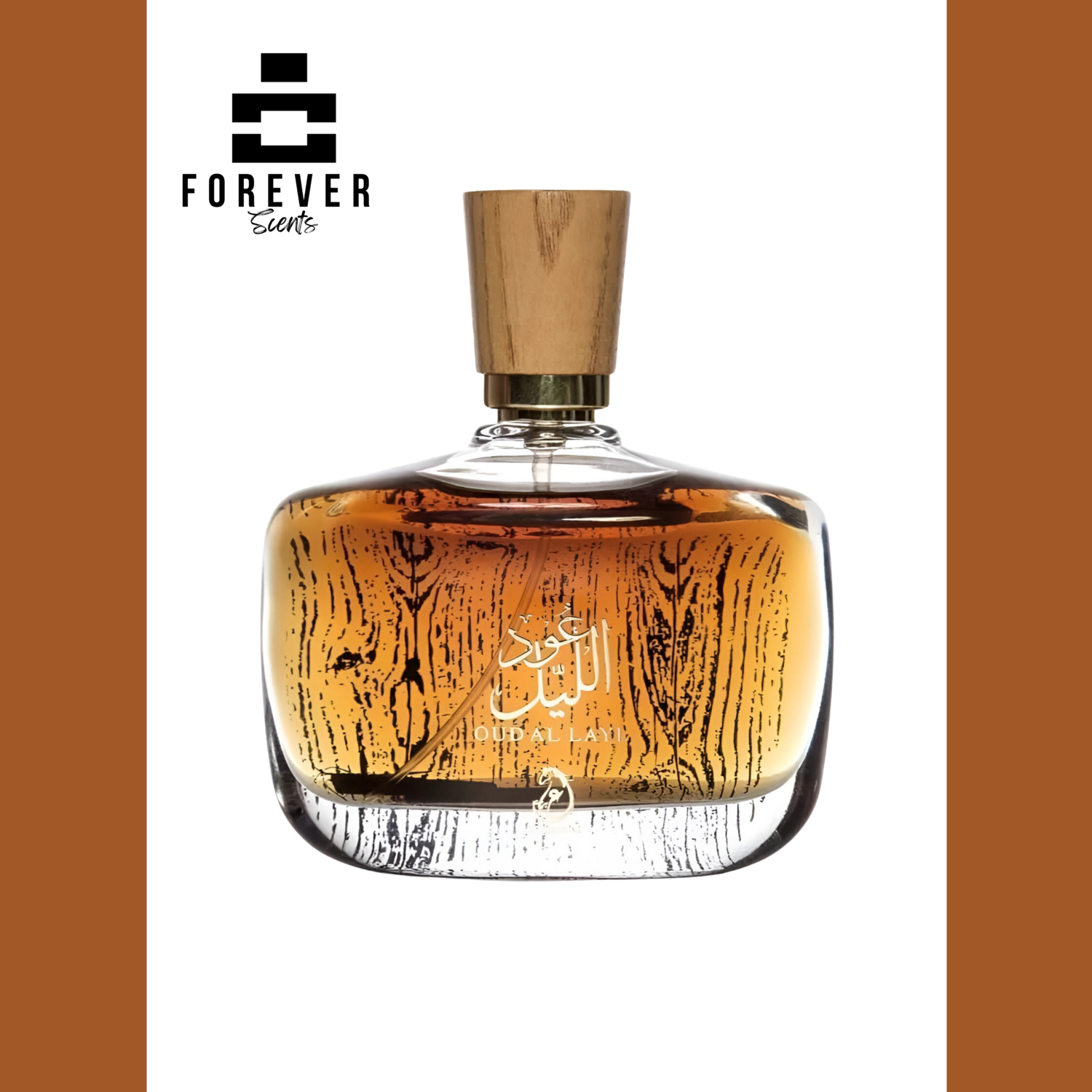 Oud AL Layl