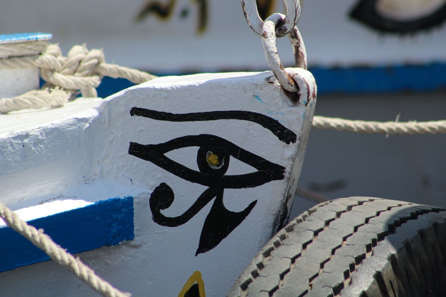 Activation du 4ème Oeil